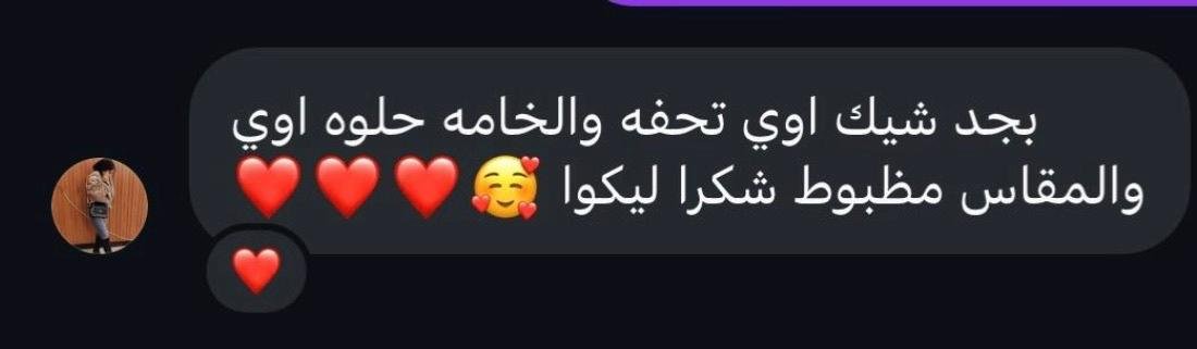 WhatsApp Image 2026-03-10 at 7.22.13 PM