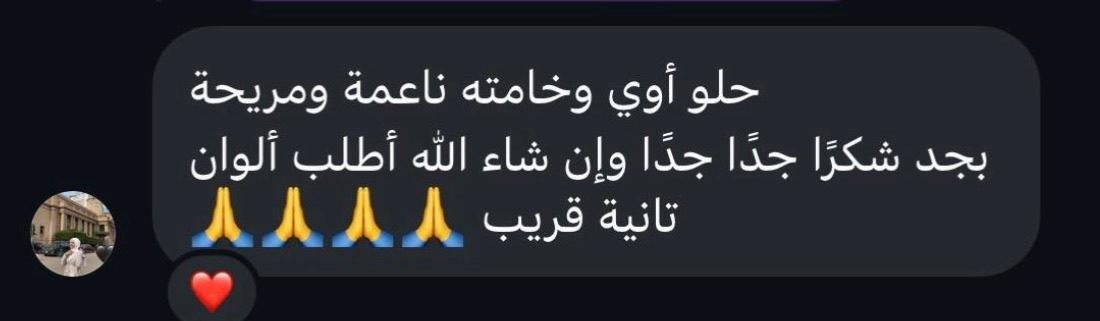 WhatsApp Image 2026-03-10 at 7.22.15 PM (1)