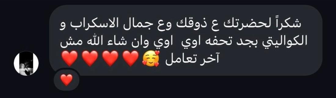 WhatsApp Image 2026-03-10 at 7.22.15 PM