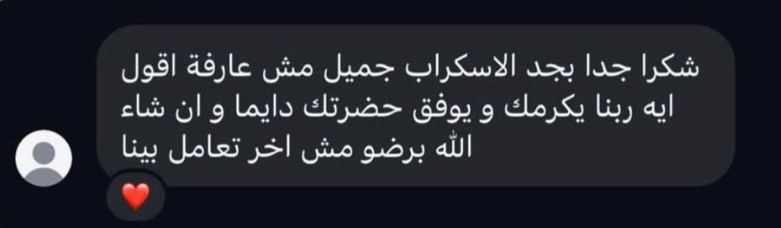 WhatsApp Image 2026-03-10 at 7.22.17 PM (1)