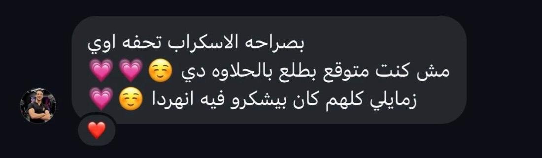 WhatsApp Image 2026-03-10 at 7.22.17 PM