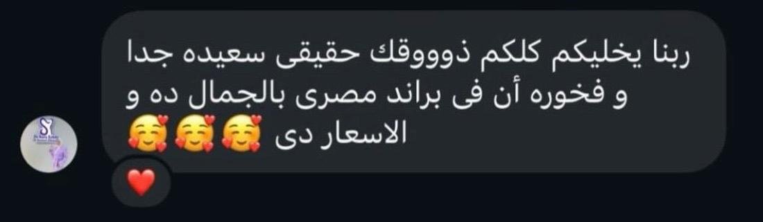 WhatsApp Image 2026-03-10 at 7.22.19 PM (2)