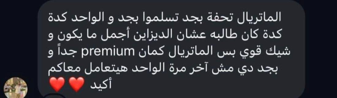 WhatsApp Image 2026-03-10 at 7.22.19 PM